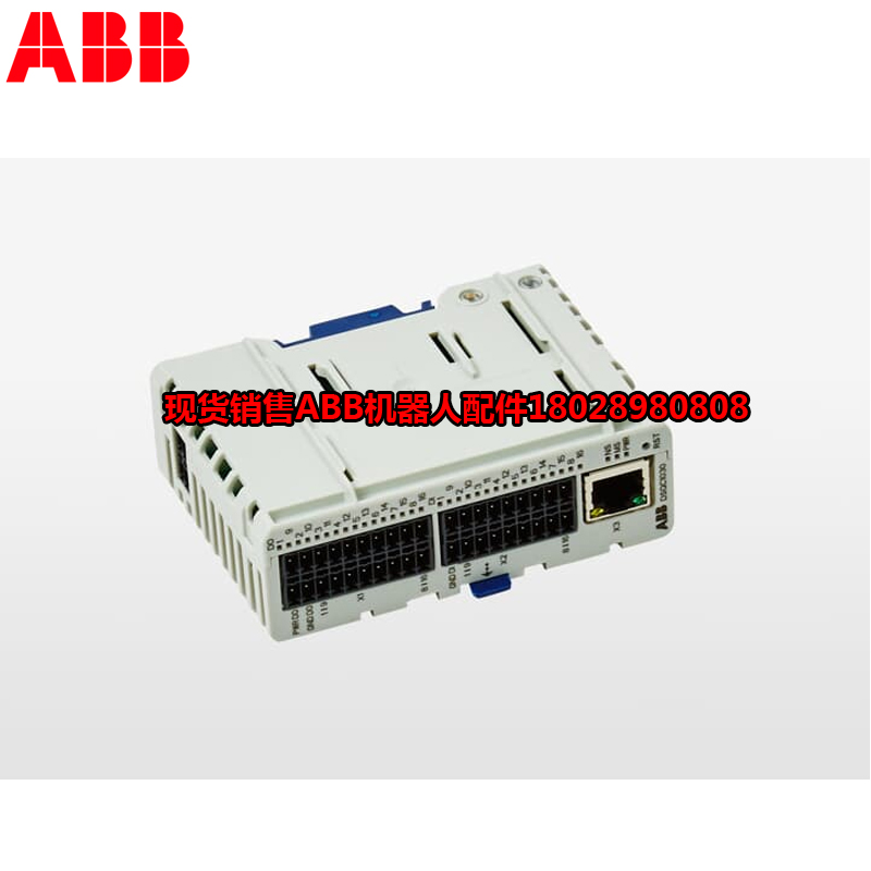ABB ipari robot 3HAC046287-001