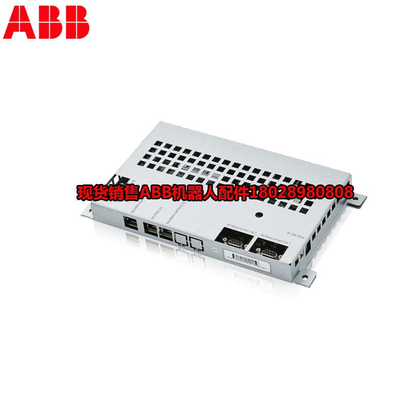 ABB ipari robot 3HAC026787-003