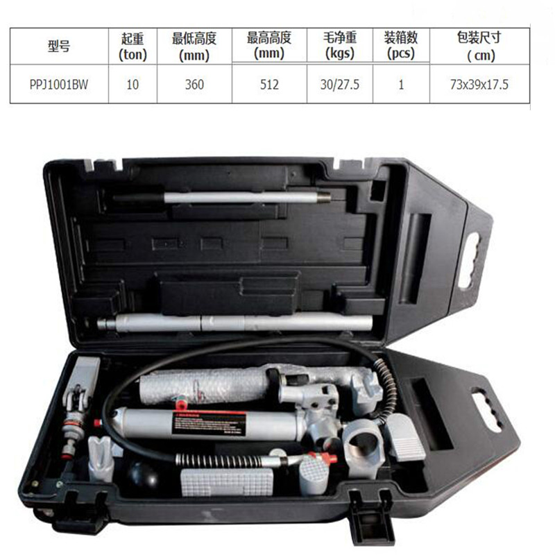 Külön emelő emelő