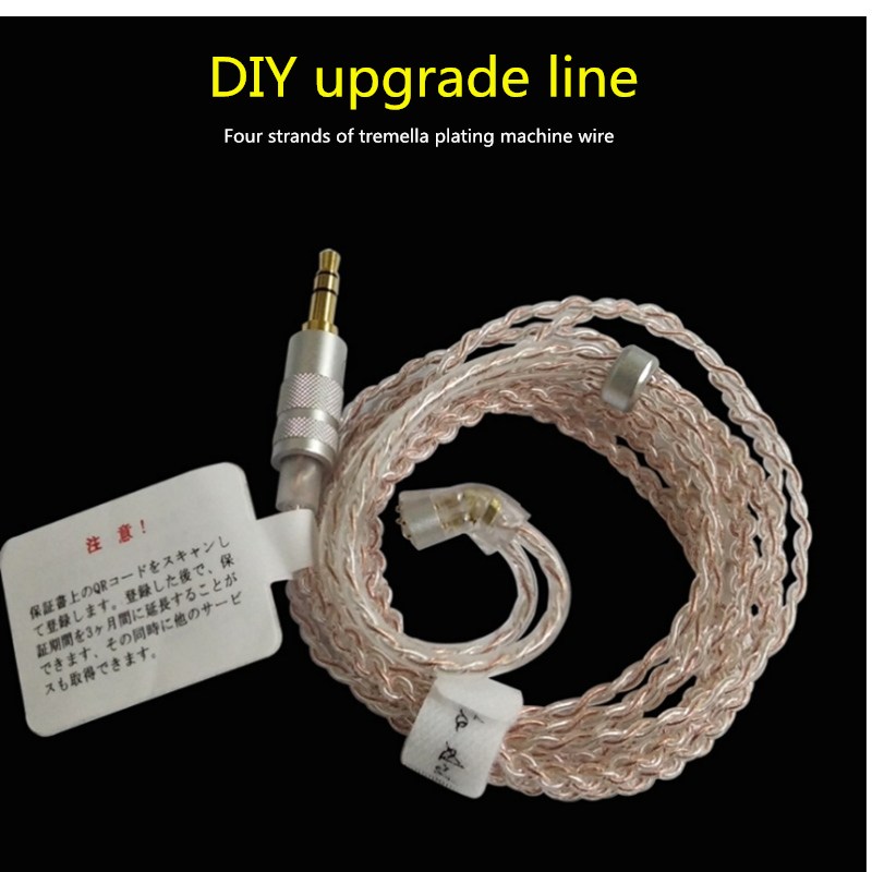 A japán rézveréb EM2, mikrofonos fülhallgató frissítési vezetékkel 0.78 MMCX/C típusú ezüst bevonatú réz fülhallgató dróttal