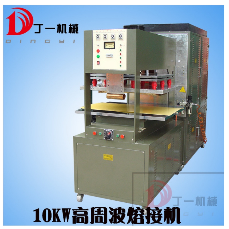 Nagyfrekvenciás biztosíték automatikus nagyfrekvenciás napellenző biztosíték műanyag biztosíték-portál