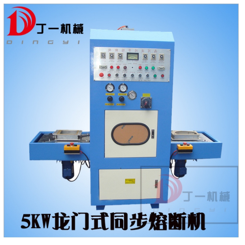 Nagyfrekvenciás biztosíték automatikus nagyfrekvenciás napellenző biztosíték műanyag biztosíték-portál