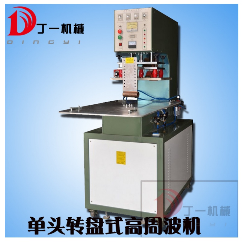 Nagyfrekvenciás biztosíték automatikus nagyfrekvenciás napellenző biztosíték műanyag biztosíték-portál