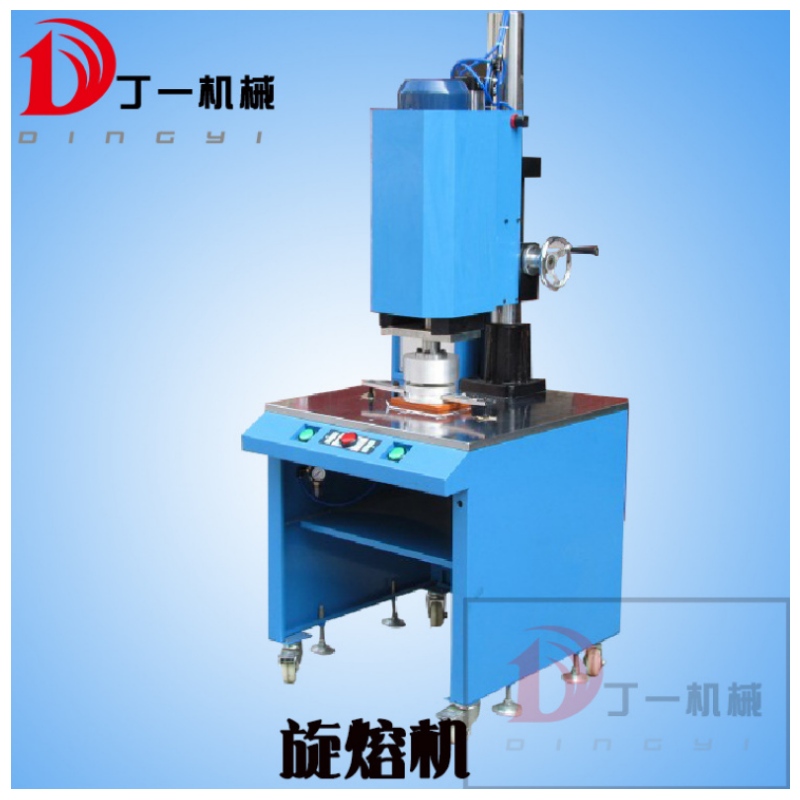 Forgós olvasztógép