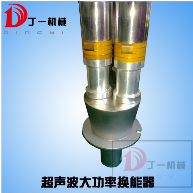 Ultrahangos átalakító tartozékok 20K ultrahangos átalakító vibrátor ultrahangos hegesztő átalakító
