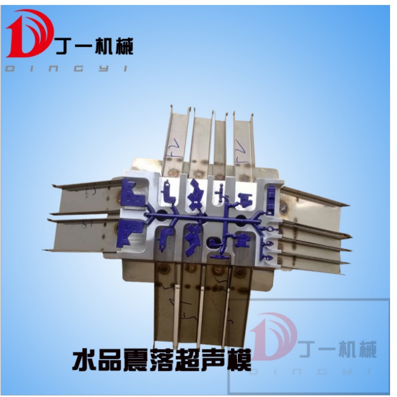 Automatikus frekvenciakereső ultrahangos hegesztőgép