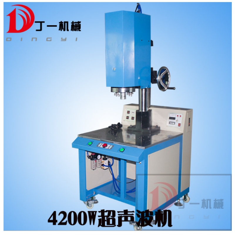 Töltő DC tápegység ultrahangos gép ultrahangos hegesztőgép ultrahangos hullám