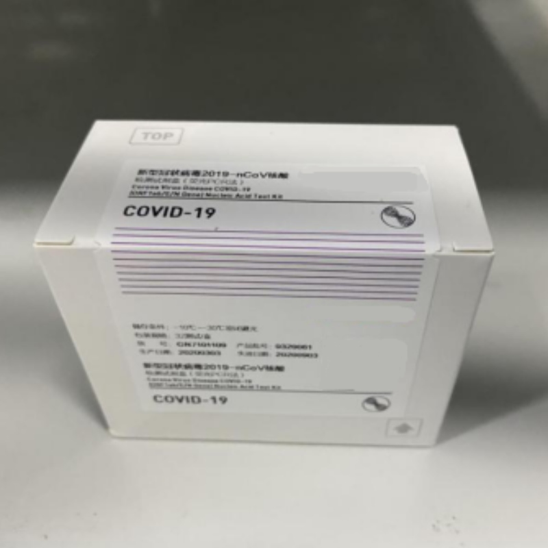 SARS-CoV-2 fluoreszcens PCR készlet