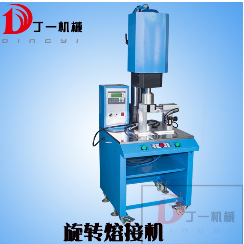 Ultrahangos forgóolvadó gép műanyag hegesztő súrlódásos hegesztőgép