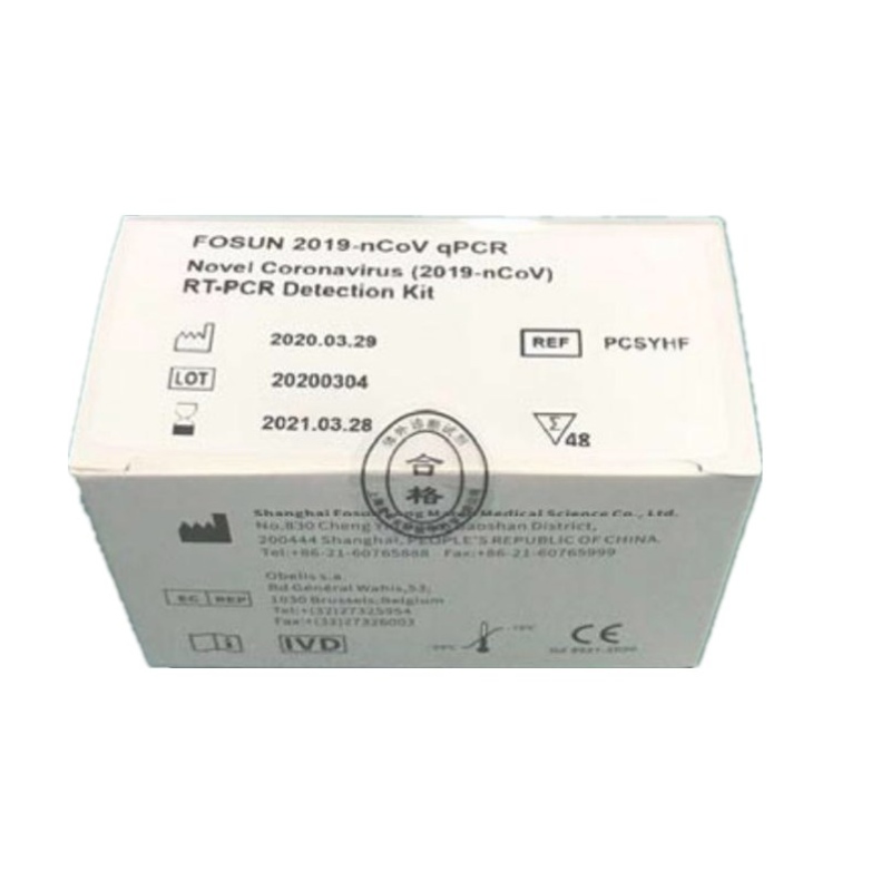 COVID-19 RT-PCR detection Kit