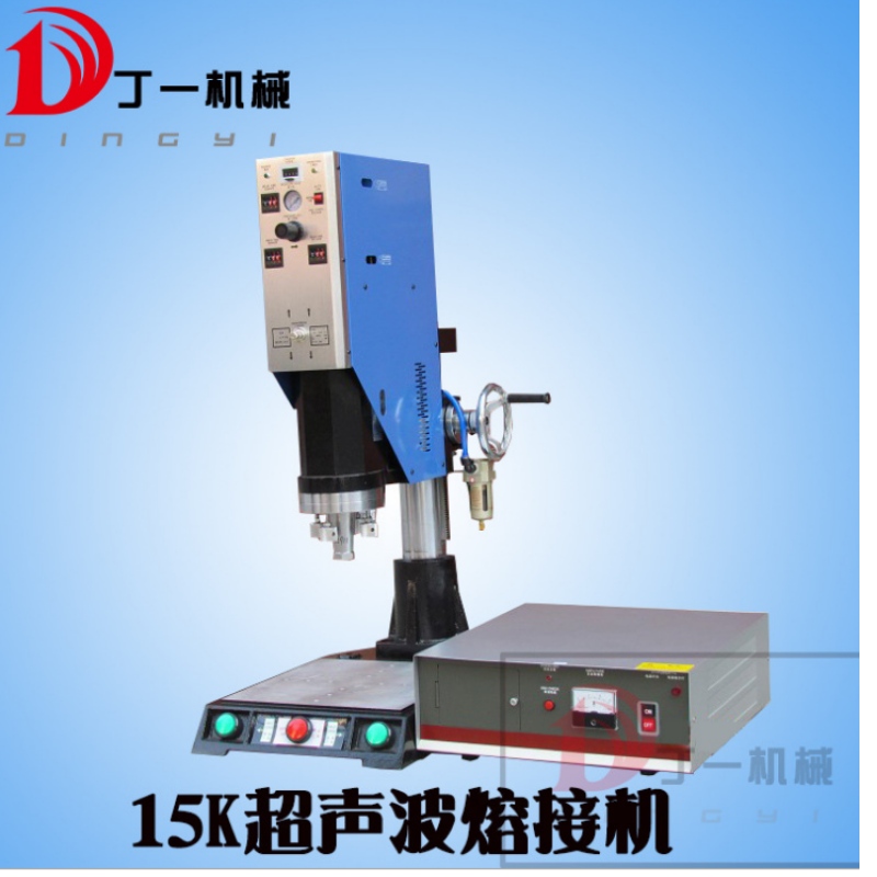 Ultrahangos hegesztőberendezések nagy teljesítményű ultrahangos hegesztőgép 3200W ultrahangos