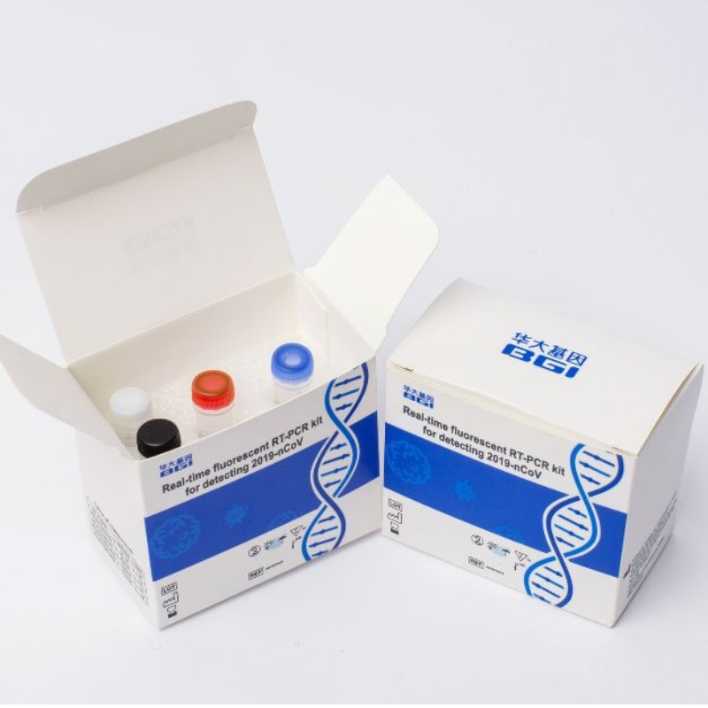 COVID-19 RT-PCR detection Kit