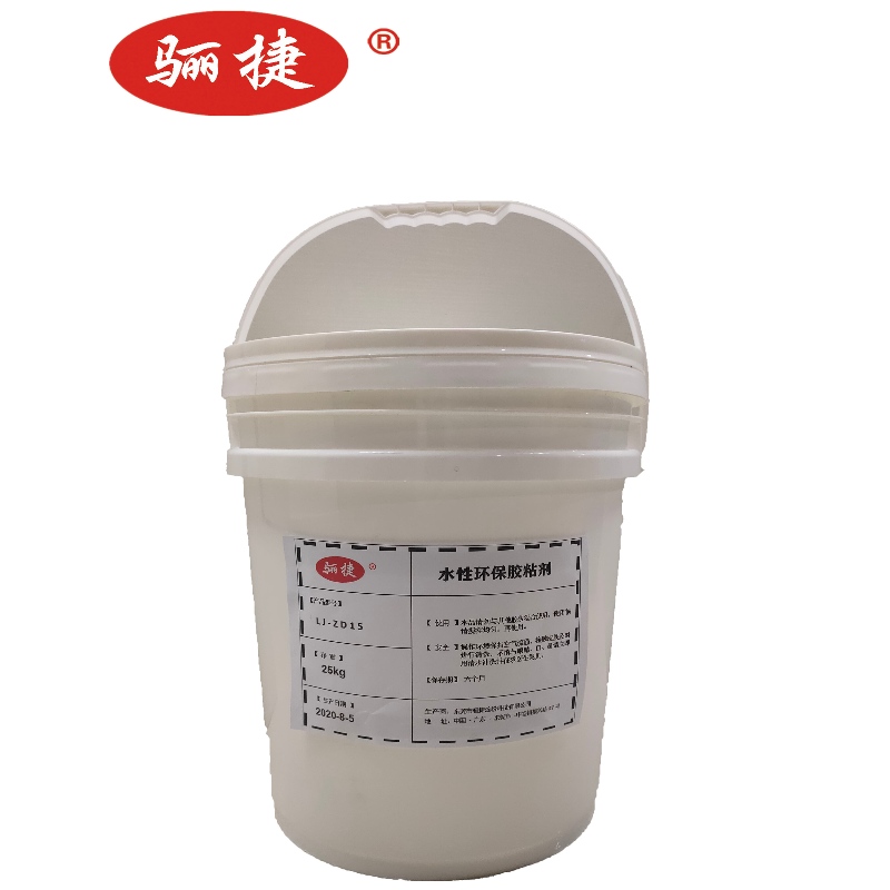 Fehér Latex.LJ-ZD15, akasztós táska ragasztó, bevásárló táska ragasztó