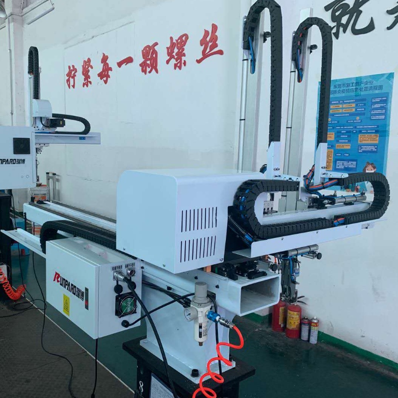 RB sorozatú manipulátorgyártó a nagy pontosságú fröccsöntés automatizálásához