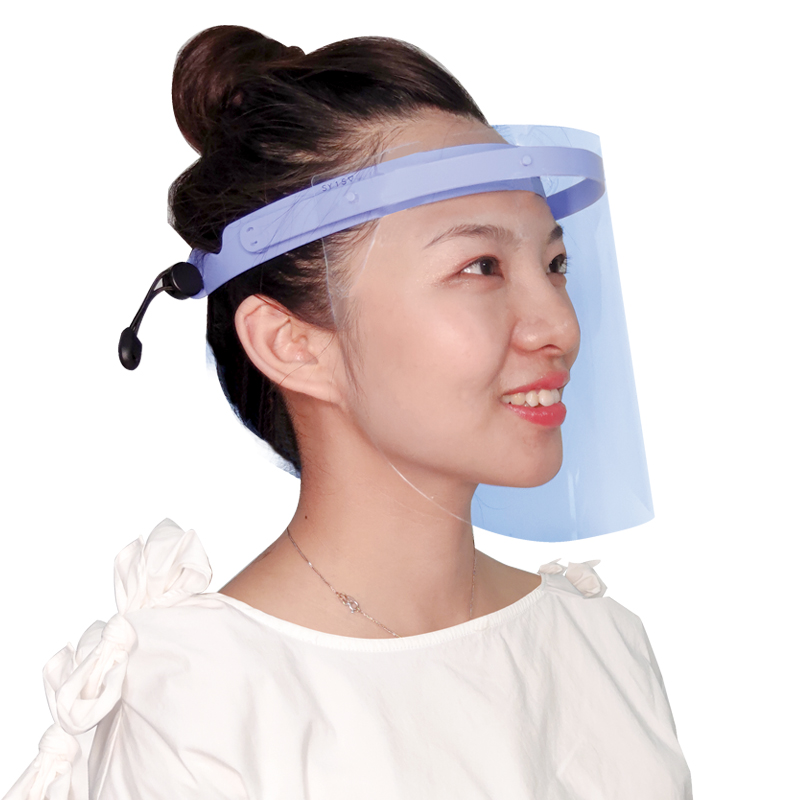 Újrafelhasználható arcvédő fröccsenésbiztos, ködgátló, állítható arcellenző védelem rugalmas szalaggal