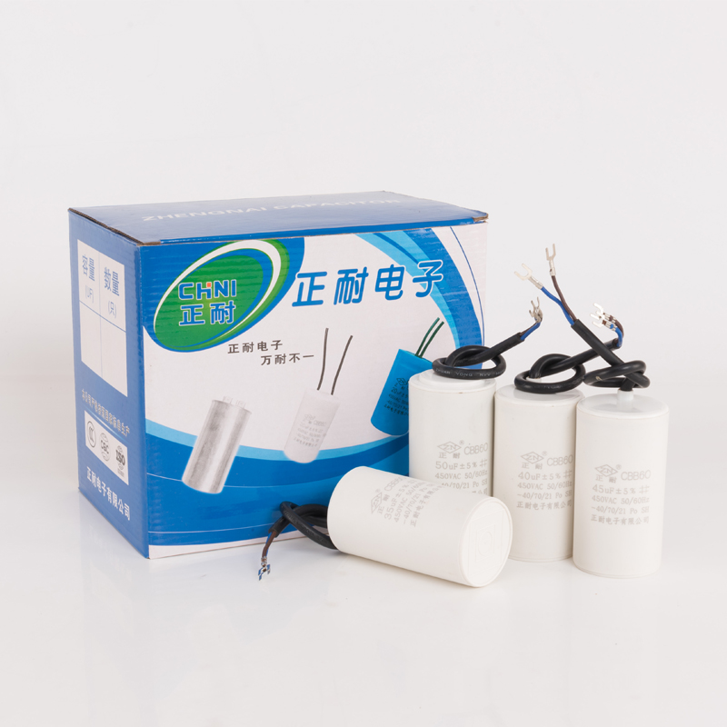 Source Factory CBB60 motoros vízszivattyú működő kondenzátor