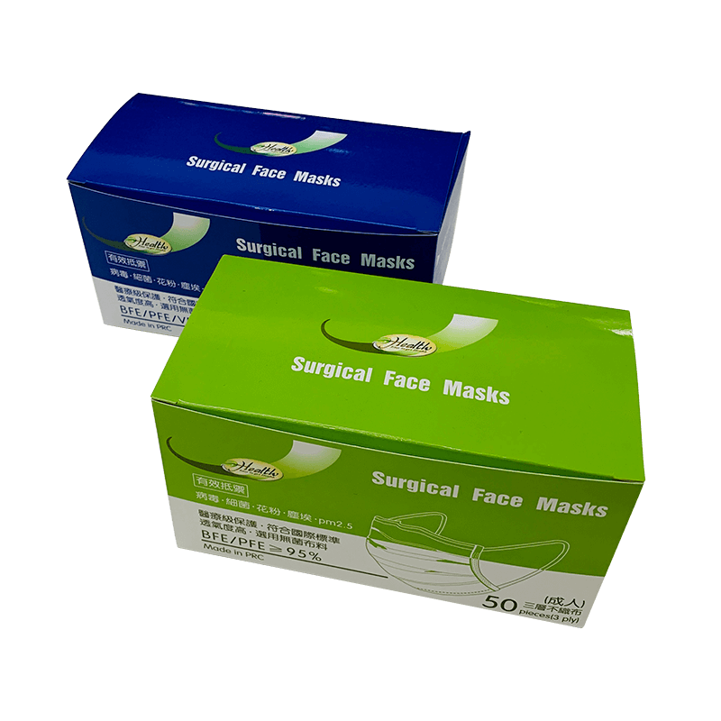 Csomagoló doboz arcmaszkhoz