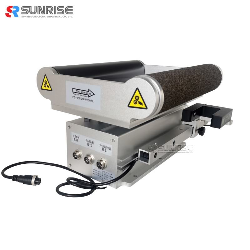 A középső helyzetszabályozó maszk használata az elektromos webes útmutató vezérlő rendszert használja