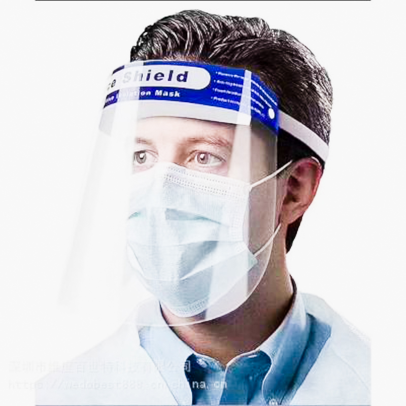 PET-VÉDELMI ISOLATIUM MASK