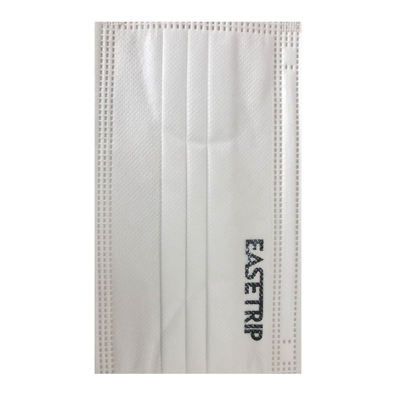 3-rétegű arcmaszk, egyszerhasználatos nem orvosi maszk, HD-01Blue