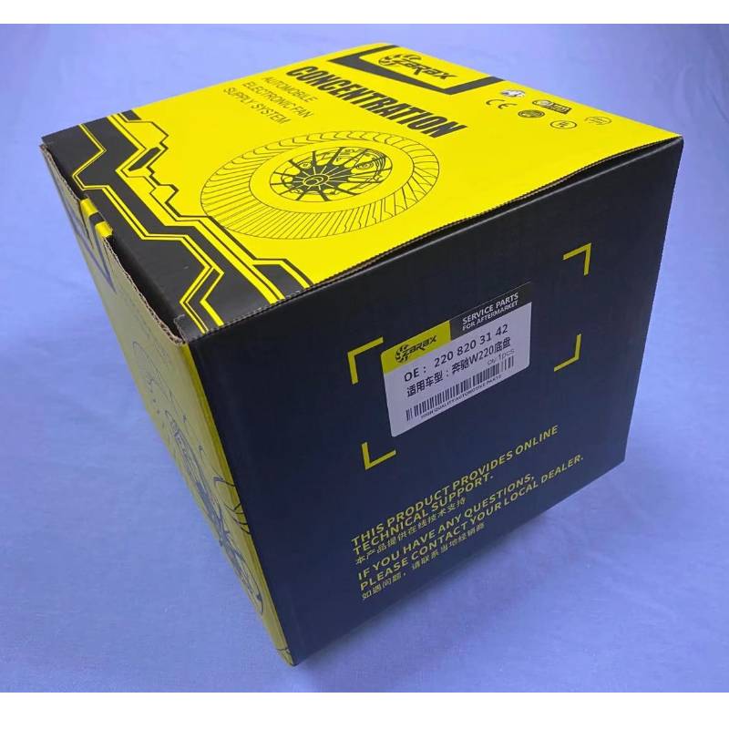 2208203142 Gépjármű váltóáramú fűtőventillátor-motor Mercedes-Benz C215 W220 CL600-hoz