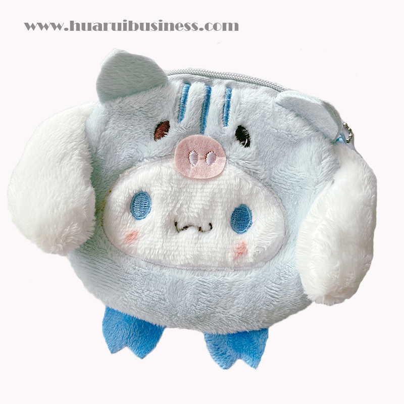 Yugui dog plush tárca/burse