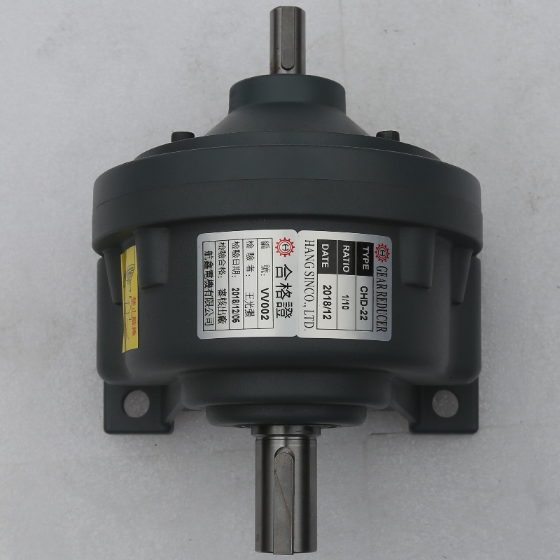 CHD vízszintes Gearmotor sebességcsökkentő