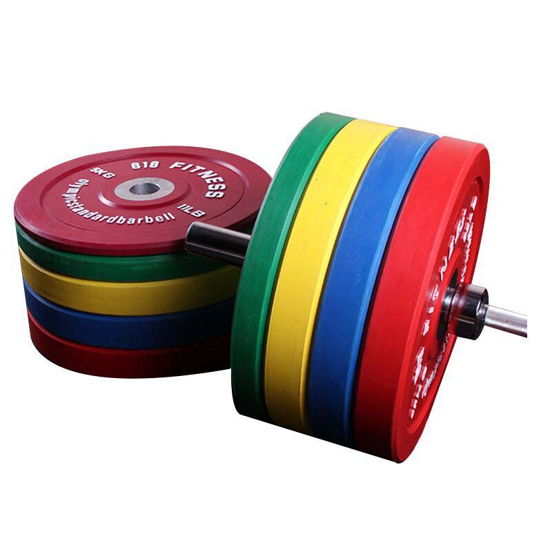 Leadman Weight Plates the wel Weight Barbell Plate for Gym Fitness Gym Weight Please Plate Bumper Plates Rubber