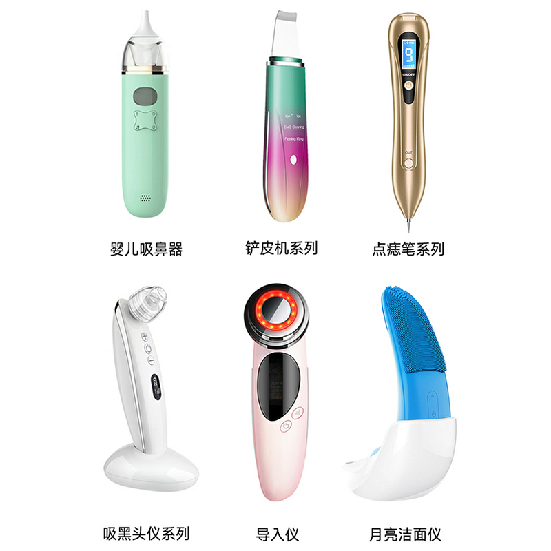 Szépségfelszerelések nagykereskedelmi gyártása, berendezések és árak