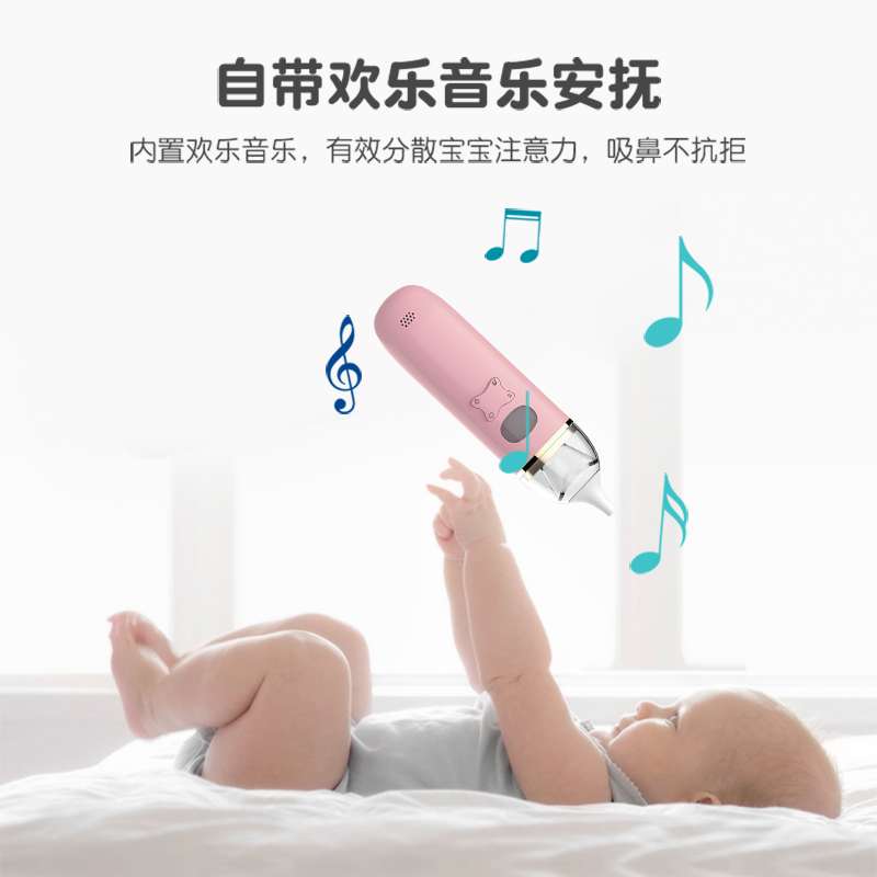 Forró Értékesítés termékek USB töltőnyálka eltávolító Snot Sucker újszülöttek Csecsemő legkisebbek Kids Adult Baby Orr Aspirator