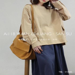 Laza elrendezés Minimalista Keretgalléros stílusban Kevert ujjak stílusban Alkalmi Szilárd színű pamut és textília túlméretezett 12650 T- pólók