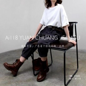 Laza elrendezés Minimalist Round Collar stílusban Szorított ujj stílus Alkalmi Szilárd színű pamut és textília túlméretezett 12656 T- pólók