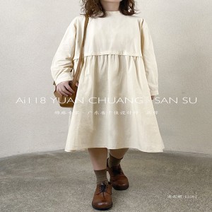 Laza kialakítás Minimalista stílusos, átlagos, szilárd szín Nyomtatott szín pamut és textília túlméretezett 1587 Megye