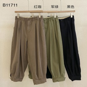 Loose Women\'’s Pants, amelyeket minden alkalomra szabottak, a legkényelmesebb alkalmi stílusú pamutruha egyedi 11711 Stílusos és Laza nadrág