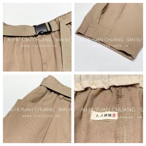 Loose Women\\\\\\ s Pants, amelyeket minden alkalomra szabottak, a legkényelmesebb alkalmi stílusú pamut ágynemű rendelés 11670 stílusú stílusos és laza nadrág poliészter pánttal