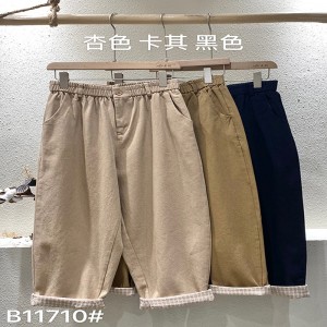 Loose Women\'’s Pants, amelyeket minden alkalomra szabottak, a legkényelmesebb alkalmi stílusú pamutruha rendelése 11710 Stylish and Loose Pants