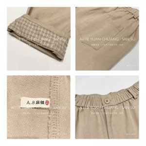 Loose Women\'’s Pants, amelyeket minden alkalomra szabottak, a legkényelmesebb alkalmi stílusú pamutruha rendelése 11710 Stylish and Loose Pants