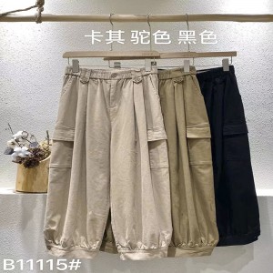 Loose Women\'’s Pants, amelyeket minden alkalomra szabottak, a legkényelmesebb alkalmi stílusú pamutruha egyedi 11115 Stylish and Loose Pants