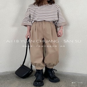 Loose Women\'’s Pants, amelyeket minden alkalomra szabottak, a legkényelmesebb alkalmi stílusú pamutruha egyedi 11115 Stylish and Loose Pants