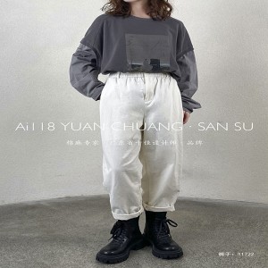 Loose Women\\\\\\\\\\ s Pants, amelyeket minden alkalomhoz igazítottak, a legkényelmesebb alkalmi stílusú pamutlenvászon rendelés 11722 Stylish and Loose Pants