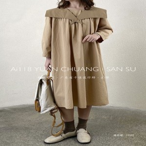 Laza kialakítás Minimalista stílusos alkalmi egyszínű nyomtatott színű pamut és vászon túlméretezett egyedi 19595-es inges ruhák