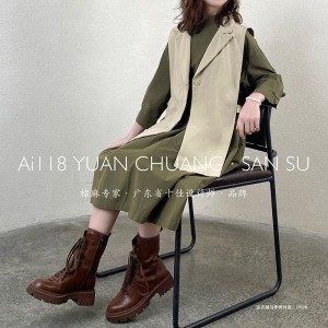 Laza kivitel Minimalista stílusos alkalmi egyszínű nyomtatott színű pamut és vászon túlméretezett egyedi 19598-as ingruhák + mellény