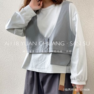 Laza elrendezés Minimalista Keretgalléros stílusban Szorított ingujj stílusban Alkalmi Szilárd színű pamut és ágynemű túlméretezett M608 T-ing + Waistcoats