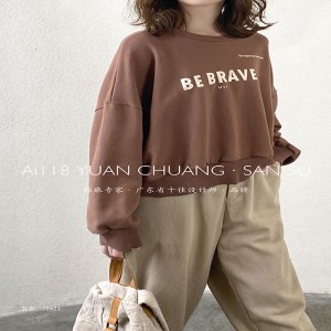 Laza elrendezés Minimalista Keretgalléros stílus Szorított ingujj stílus Alkalmi Szilárd színű pamut és ágynemű túlméretezett 12622 pulóverek