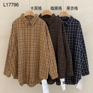 Laza elrendezés Minimalista stílusos, átlagos, szilárd színű, sávos, ellenőrizve túlméretezett 17796 Loose check Shirt