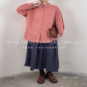 Laza elrendezés Minimalista stílusos, átlagos, szilárd színű, sávos, ellenőrizve túlméretezett 17831-es, laza póló