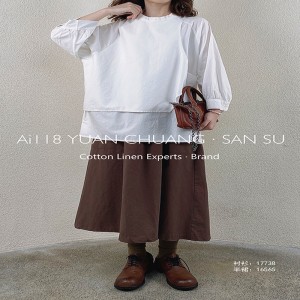 Laza elrendezés Minimalista stílusos, átlagos, szilárd színű, csíkos, túlméretezett 17738 körgalléros ing