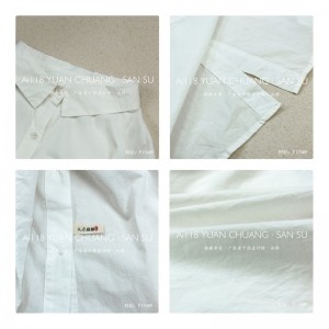 Laza elrendezés Minimalista stílusos, átlagos, szilárd színű, sávos, ellenőrizve túlméretezett 17689 Loose Shirt