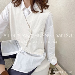 Laza elrendezés Minimalista stílusos, sima, sima, sima, sima színű, ellenőrizve a túlméretezett, az 19502- es öltöny + bőrkabát