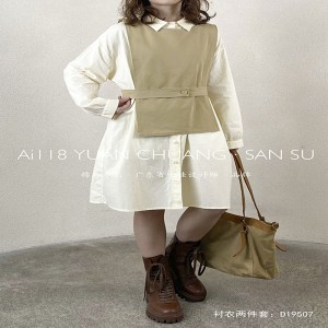 Laza elrendezés Minimalista stílusos, sima, sima, sima, sima színű, ellenőrzött, túlméretezett 19507, hosszú, laza ing + bőrkabát